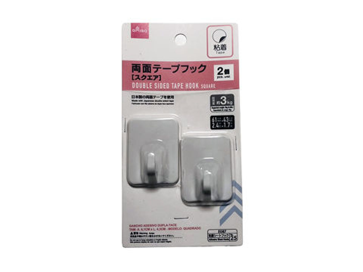 Double-Sided Tape Hook (Square)