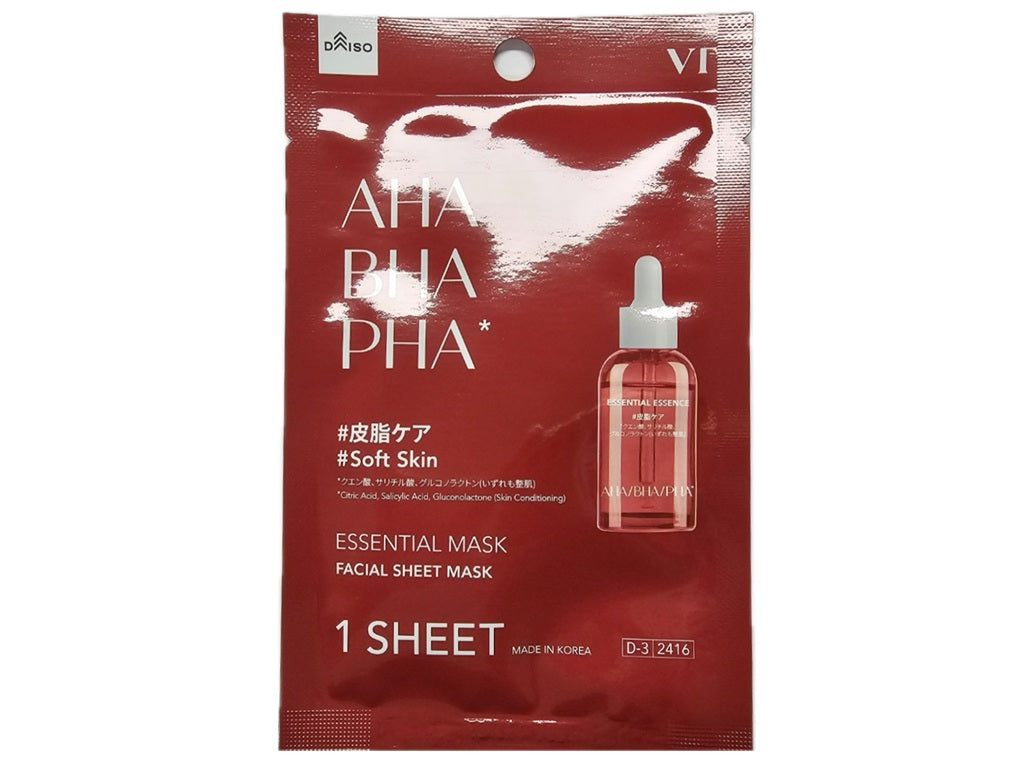 VT Essential Mask (AHA/BHA/PHA)