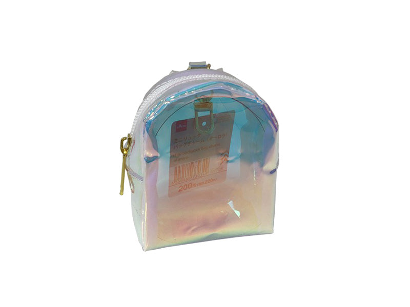 Mini Backpack Bag Charm (Aurora)