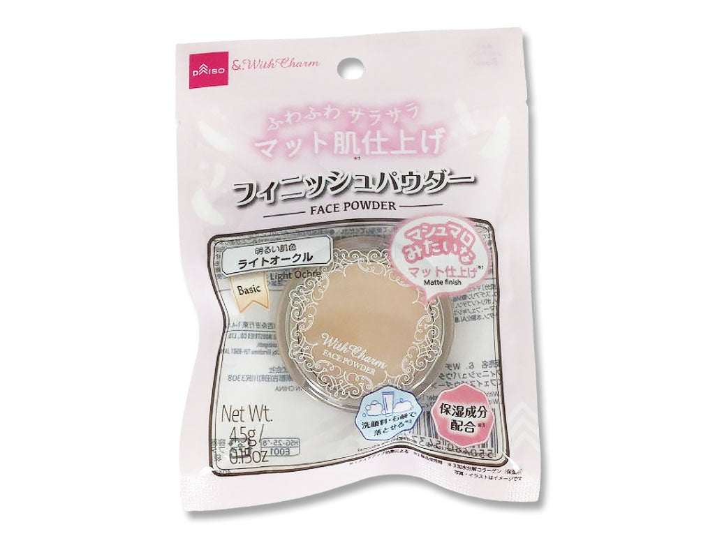 &.WithCharm Fluffy Finish Powder Light Ocher