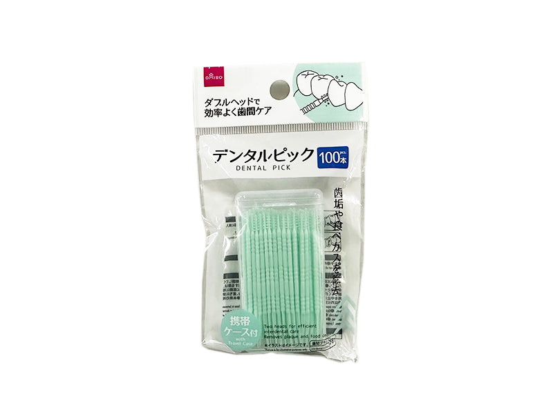 Dental Pick (100 Pieces, Portable Case Included)