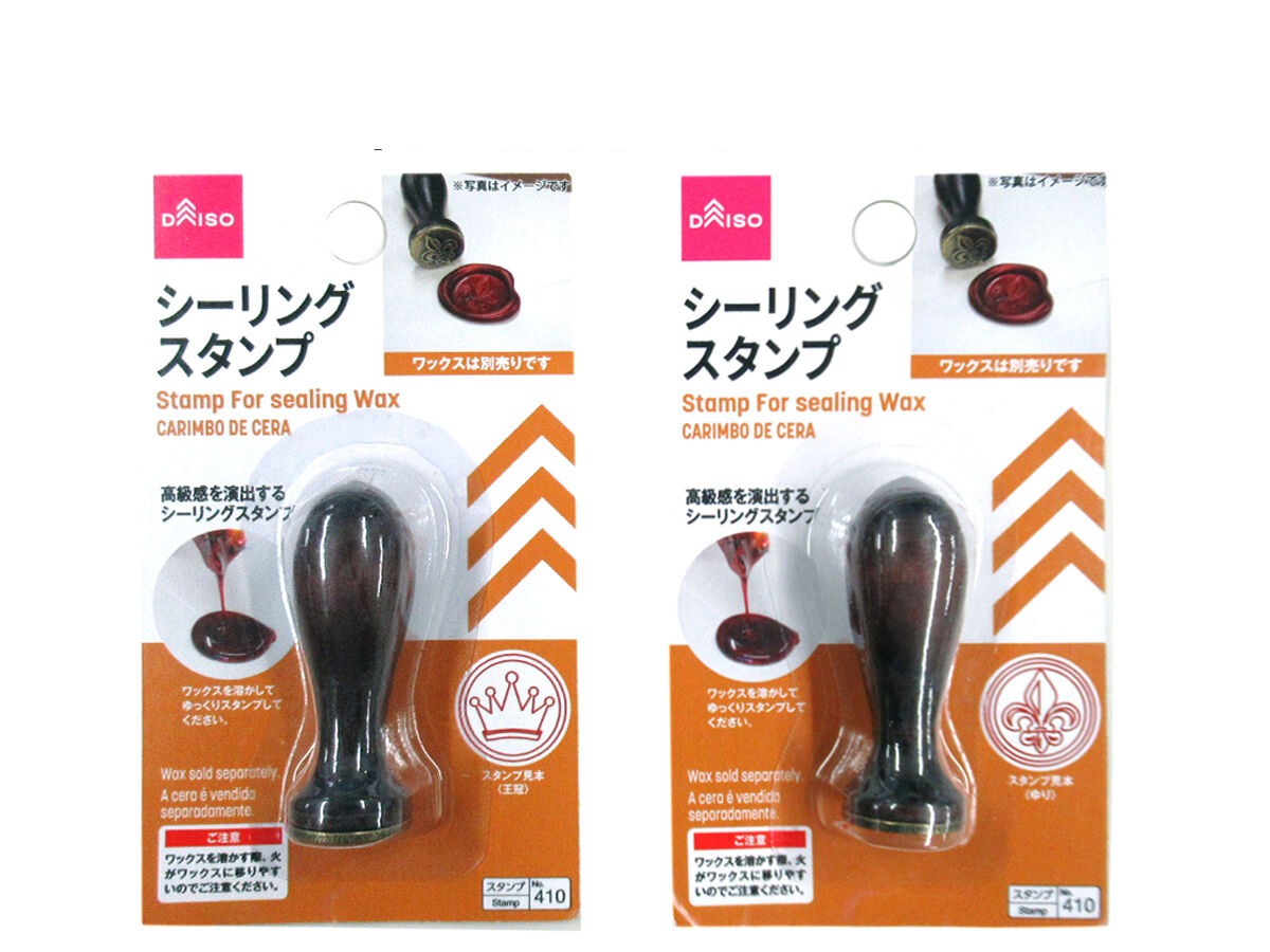 Sealing Stamp
