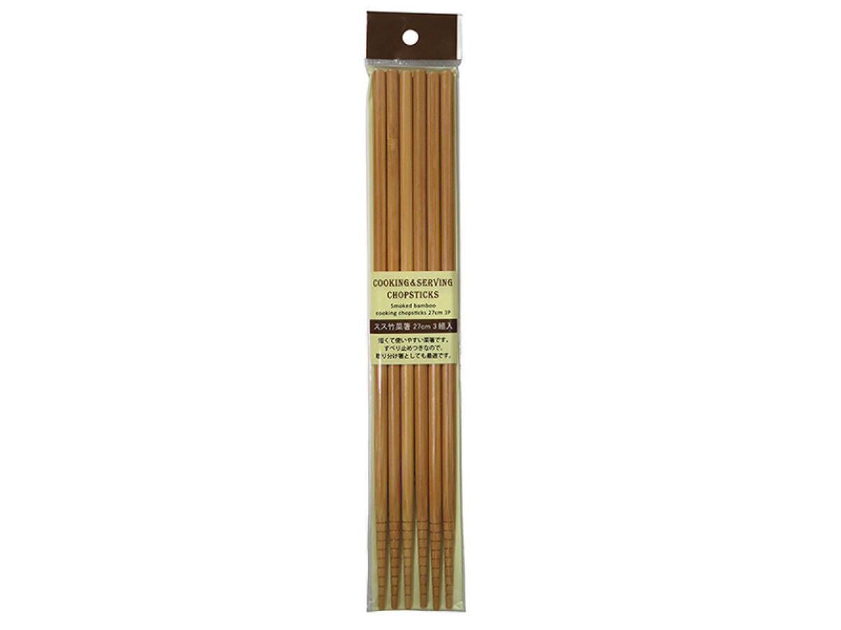 Soot Bamboo Chopsticks (Set of 3)