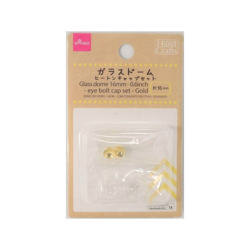Glass Dome & Hanger Cap Set (Gold)