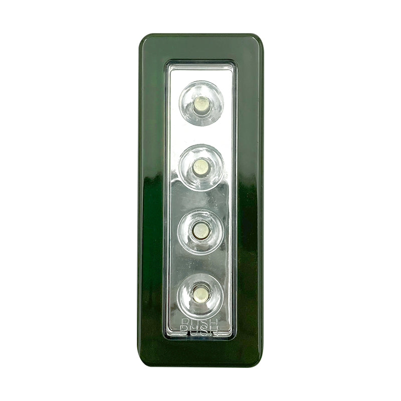 Touch Light Block