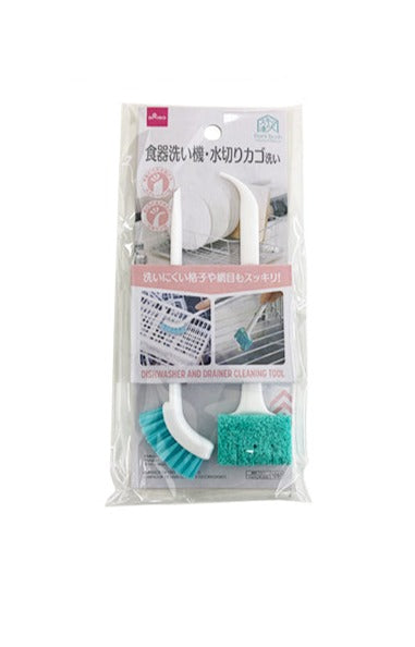 Gap Master (Dishwasher & Drainer Cleaning)