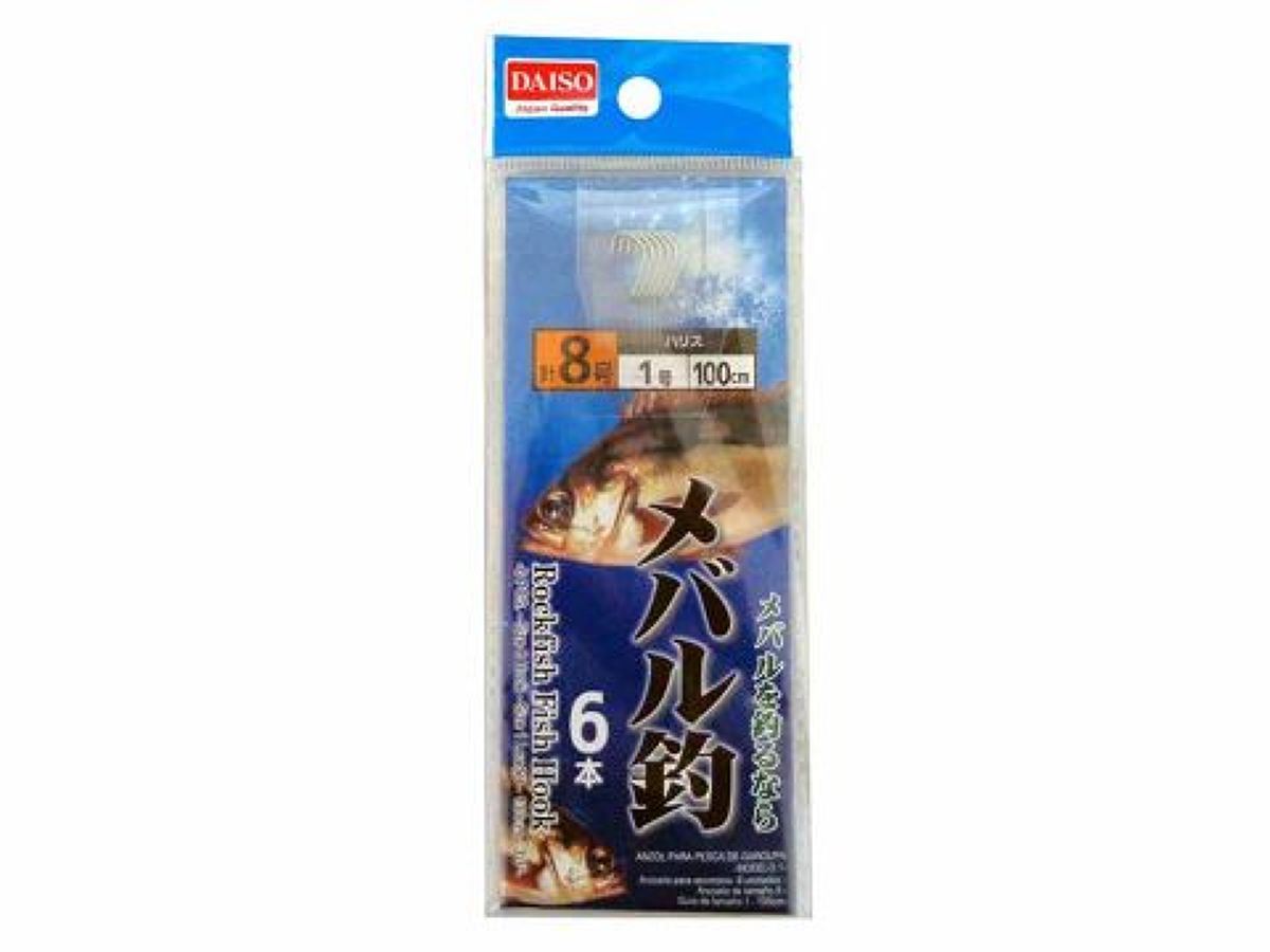 Mebaru Fishing (6 Hooks, Size 8, Line Size 1)
