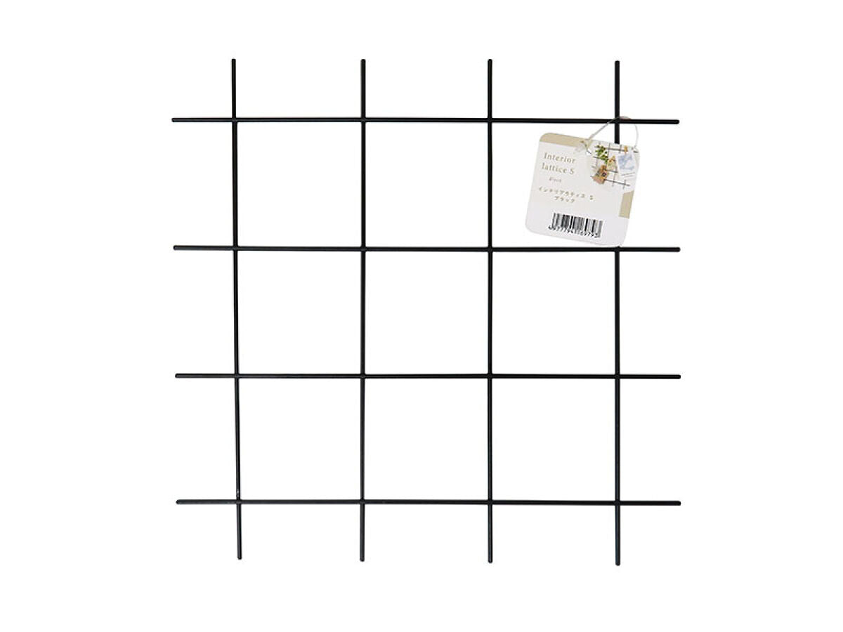Interior Lattice S Black
