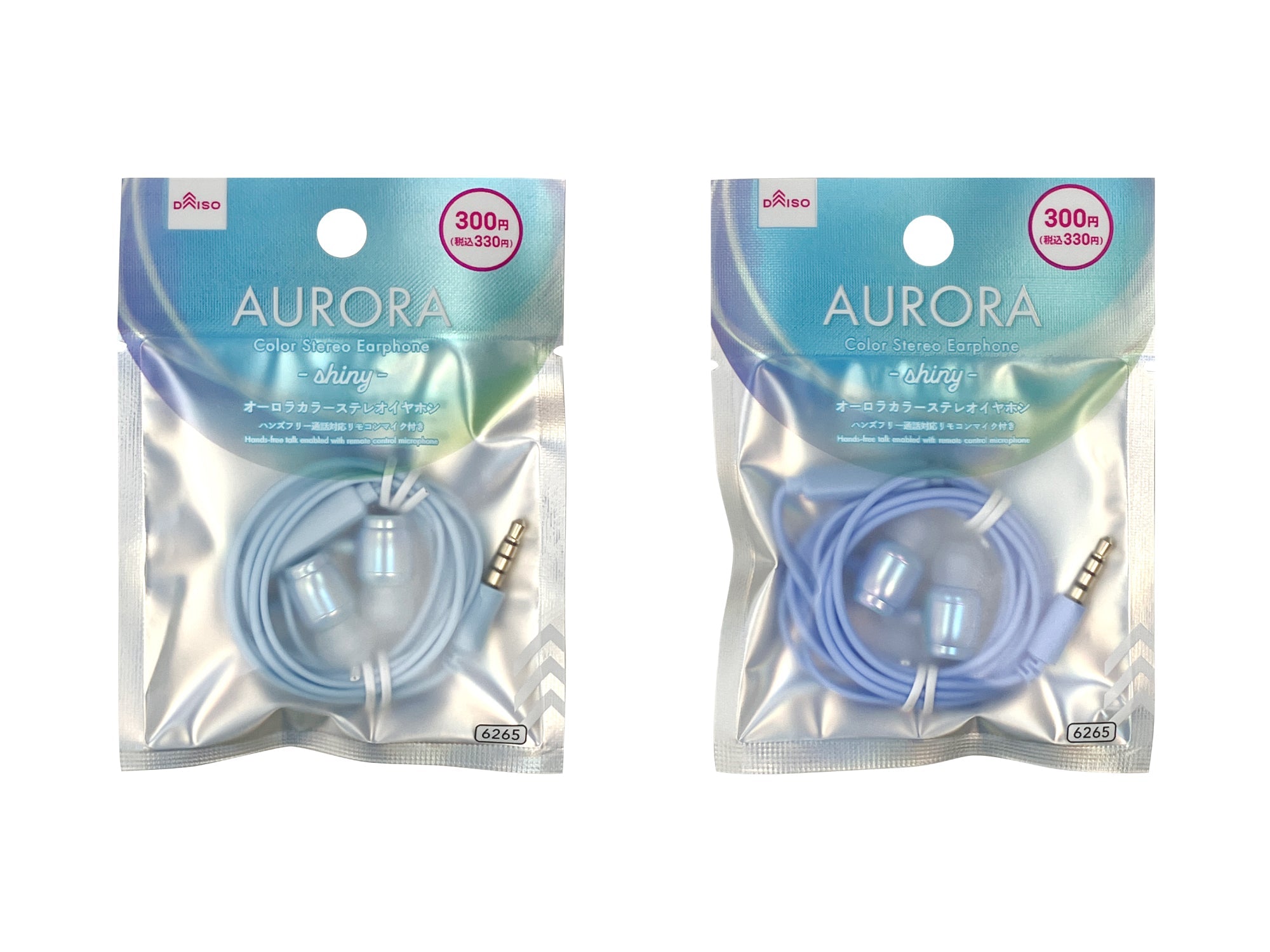 Aurora Color Stereo Earphones (Shiny)
