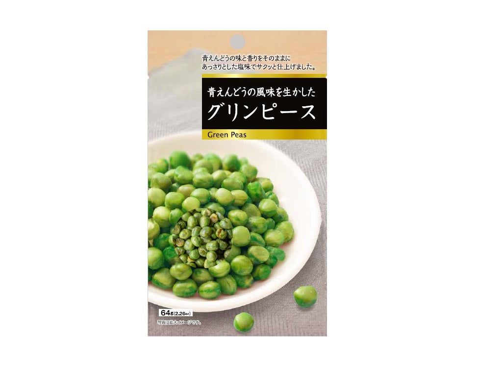 Tomoguchi Green Peas 64g
