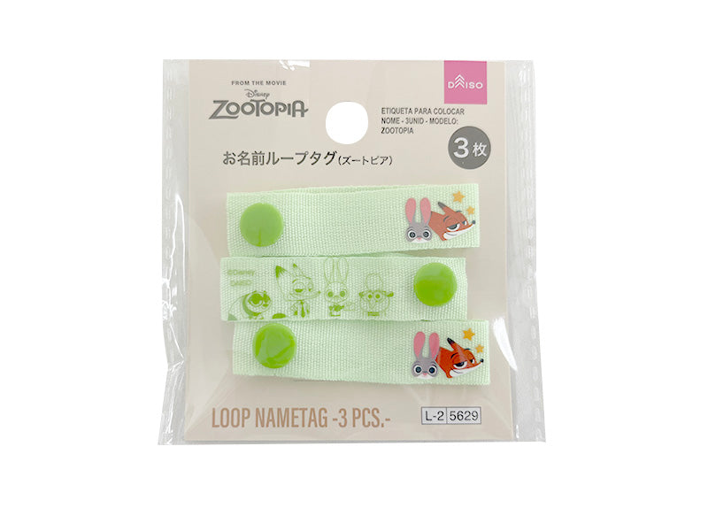 Name Loop Tag (Zootopia) - 3 Pieces