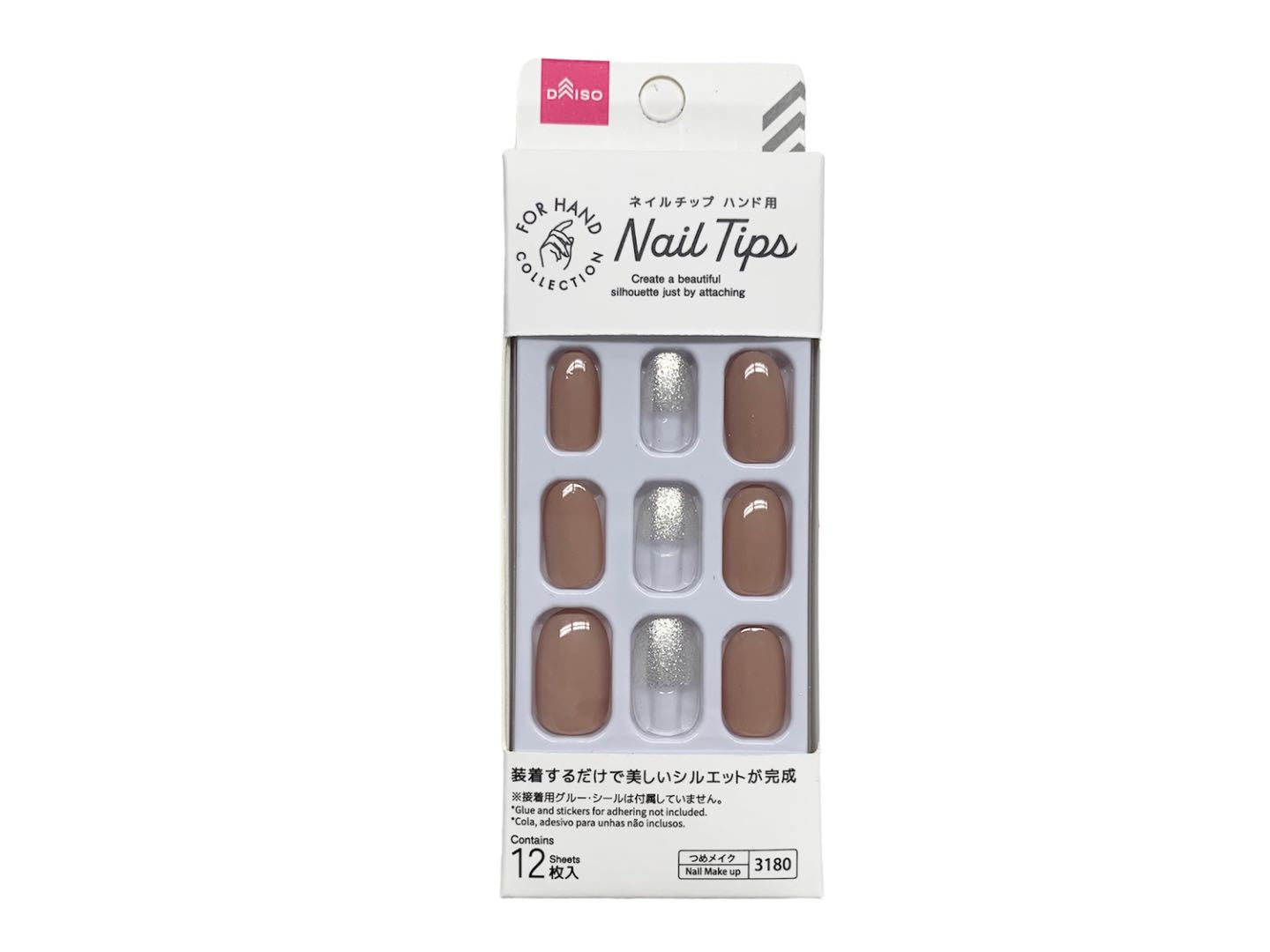 Nail Tips (Hand, Clear Glitter & Beige)