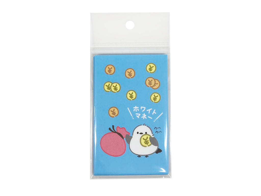 Pochi Envelope (7 pieces, Sky Blue)
