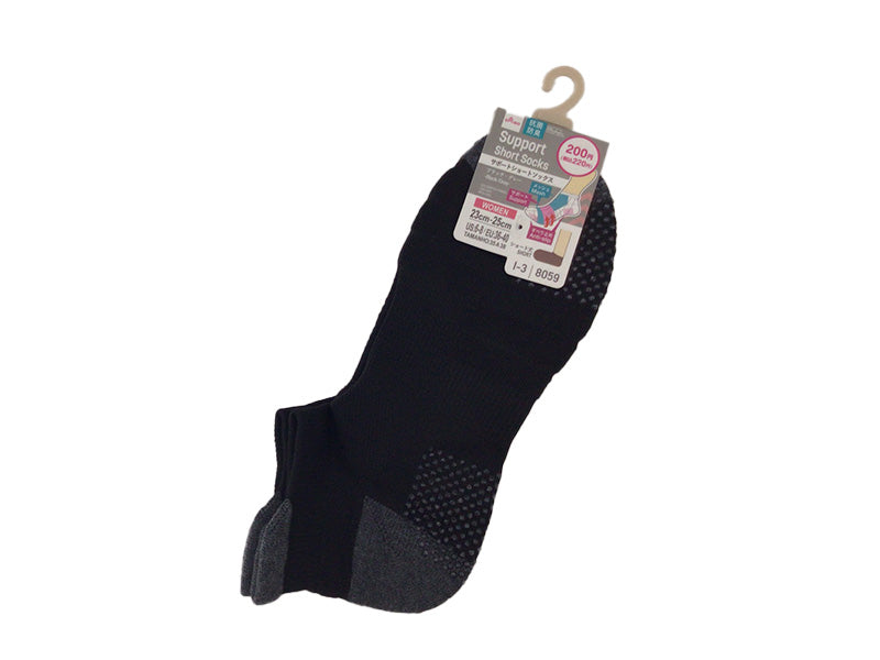 Support Short Socks (Antibacterial, Black & Gray)