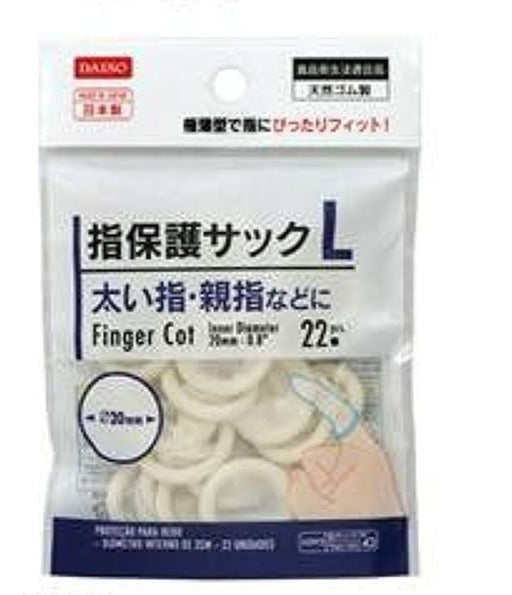 Finger Protection Sack L (22 Pieces)
