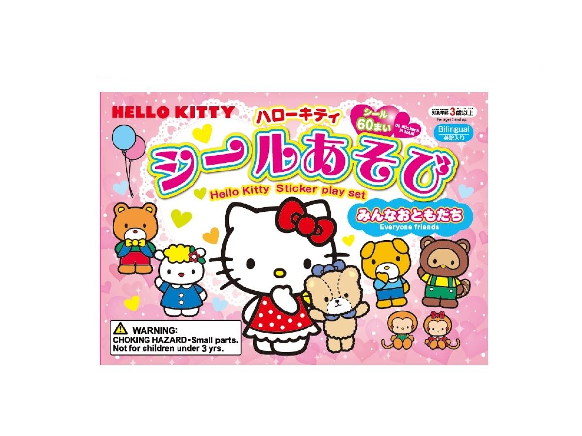 Sticker Play (Hello Kitty): Everyone's Friends