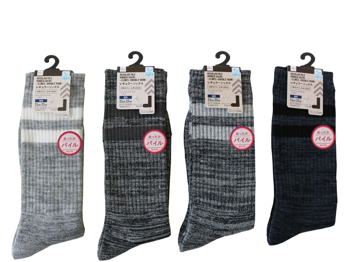 Men's Regular Pile Rib Socks (2-Line, Hiki Solo)