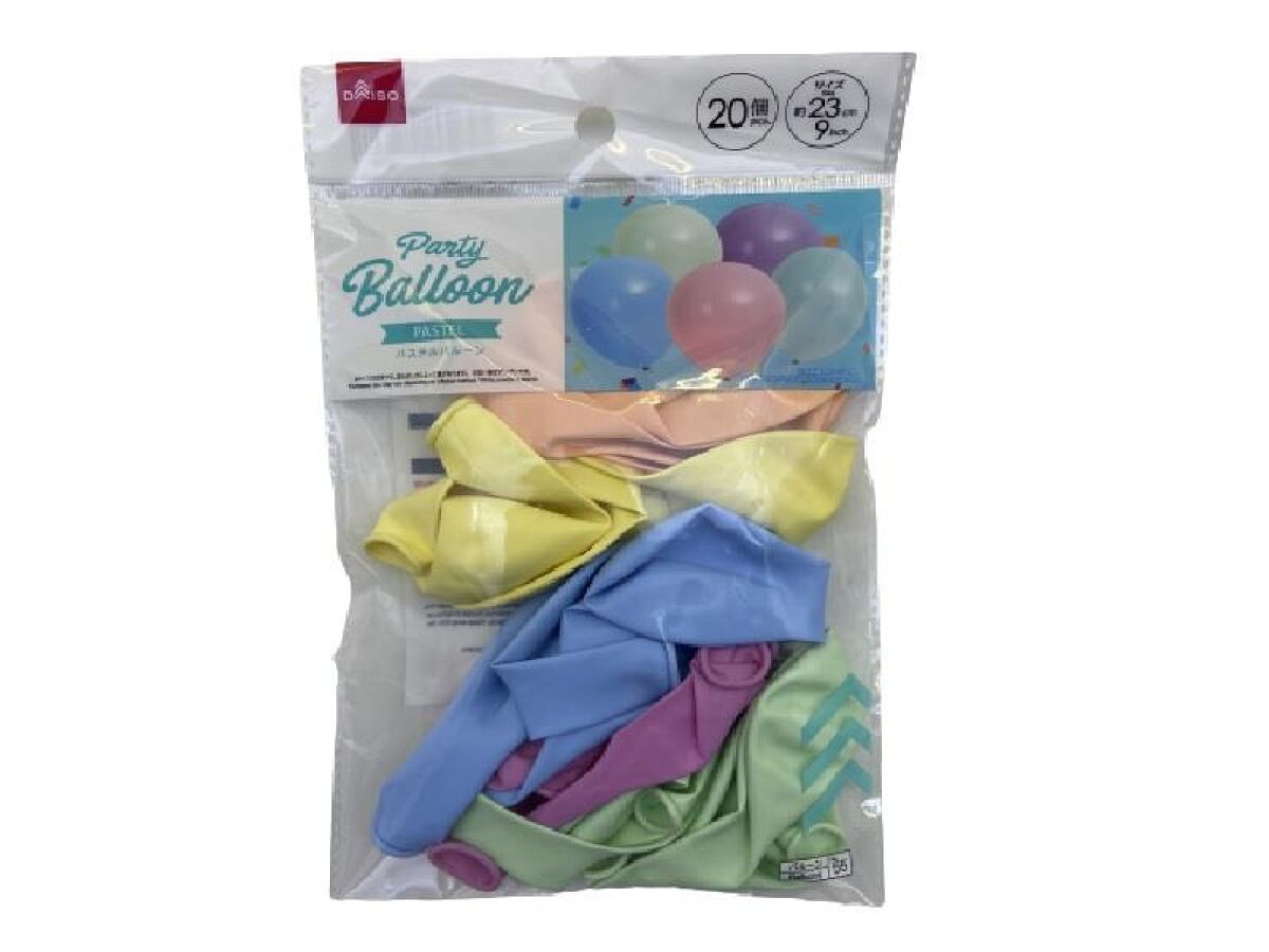 Pastel Balloons, 20 Pieces