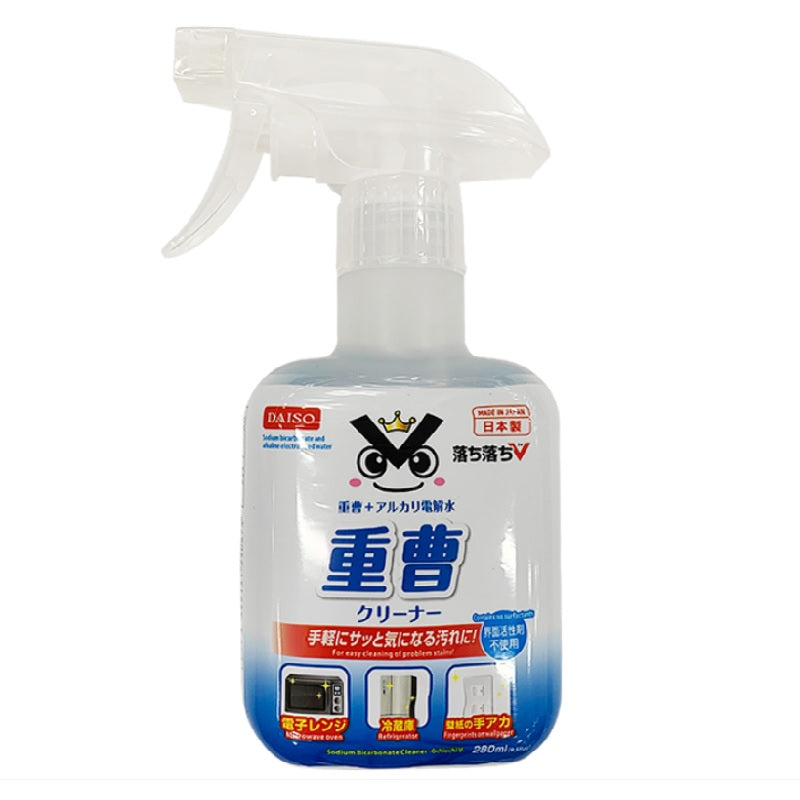 Ochi Ochi V Baking Soda + Alkaline Electrolyzed Water Cleaner