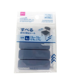 Slippery Floor Scratch Prevention Stickers (Square, 4 Pieces)
