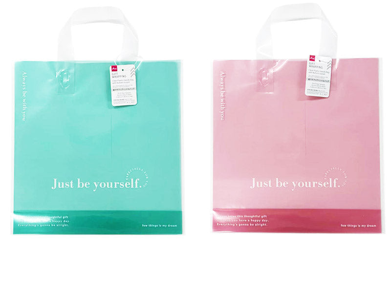 Bottom Gusset Clear Handle Bag (Clear Color)