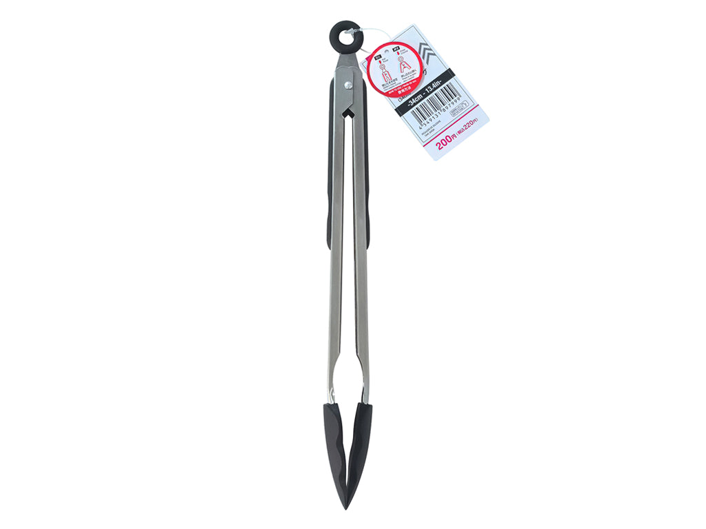 Silicone Tongs