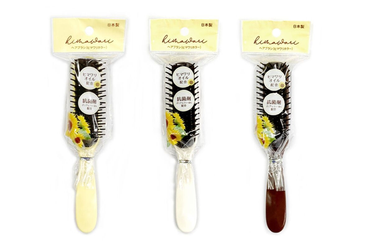 Hair Brush (Sunflower Color)