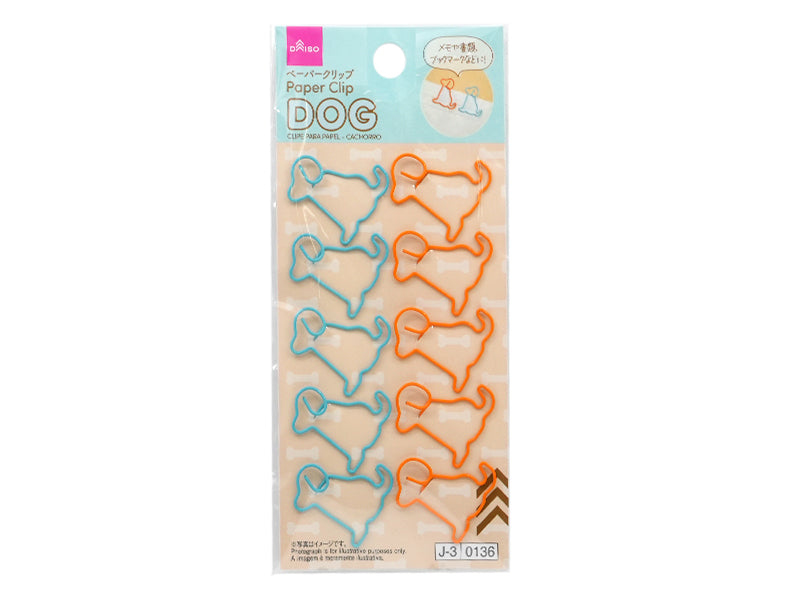 Paper Clips (Dog Design)