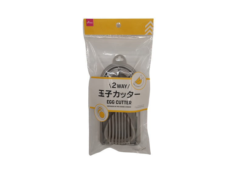 2-Way Egg Cutter