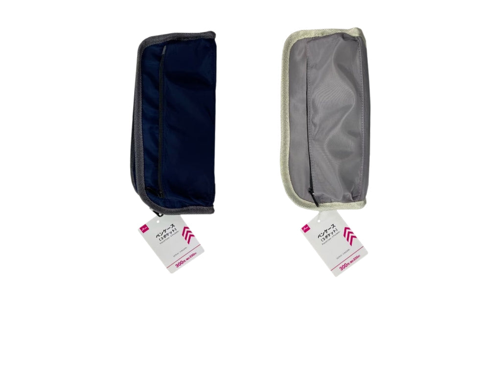 2-Pocket Pen Case