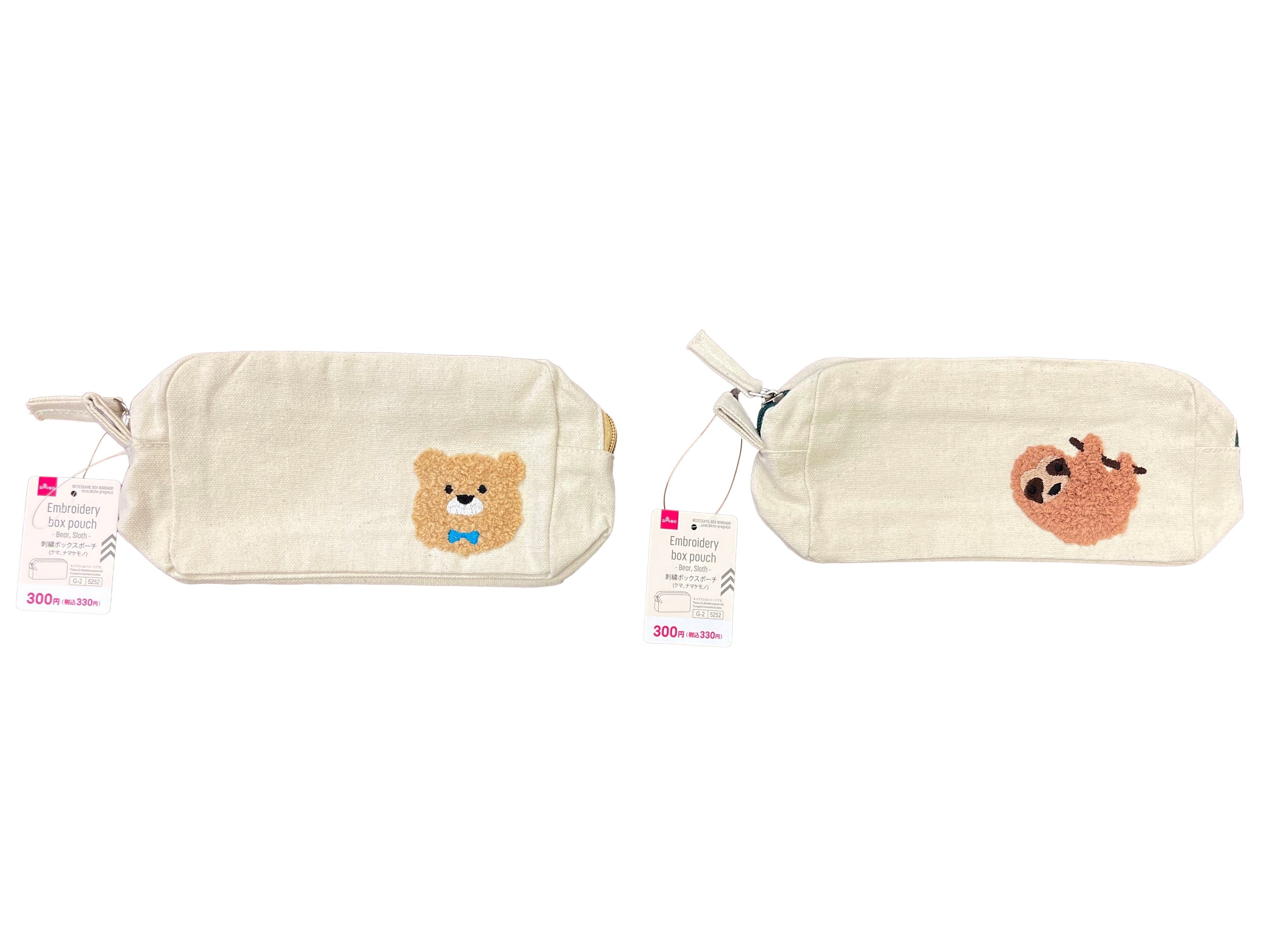 Embroidered Box Pouch (Bear, Sloth)