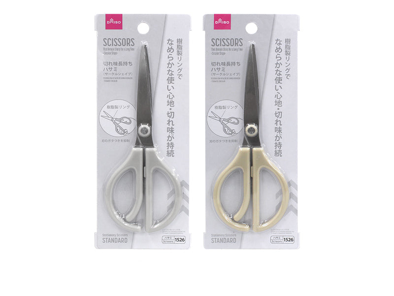 Long-lasting Scissors (Circle Shape)