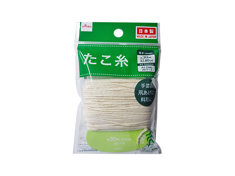 Fishing Line