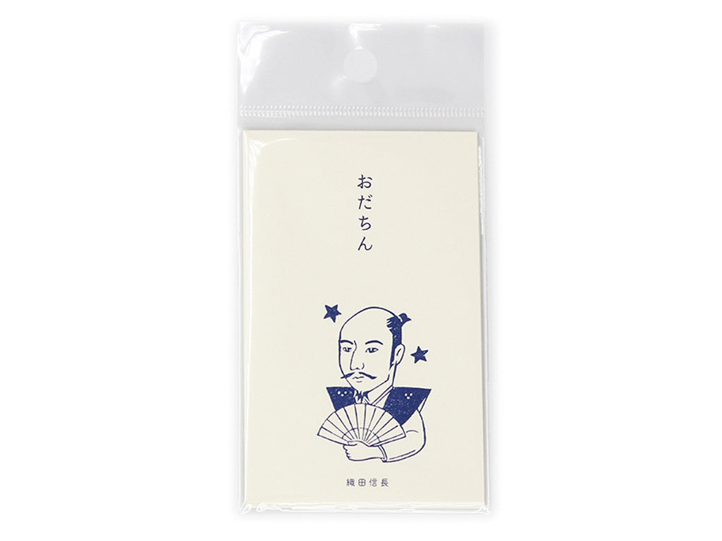 Pocket Money Envelope (Oda Nobunaga, 4 pieces)