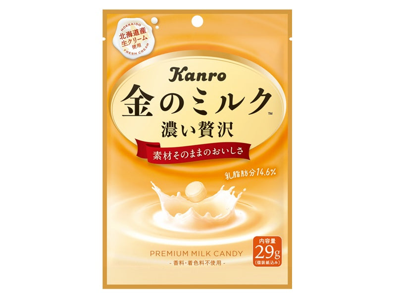 Kanro Premium Milk Candy 29g