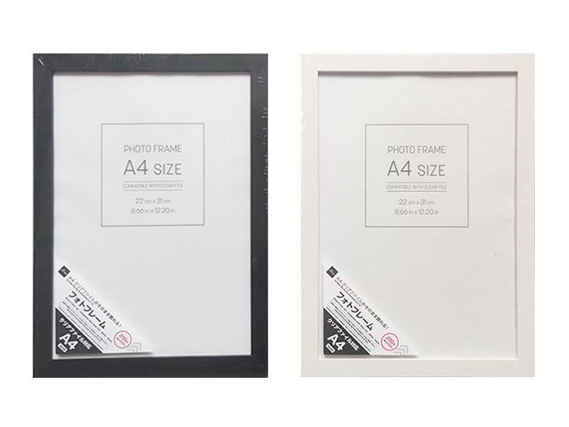 Photo Frame (A4, Clear File Compatible, White/Black)
