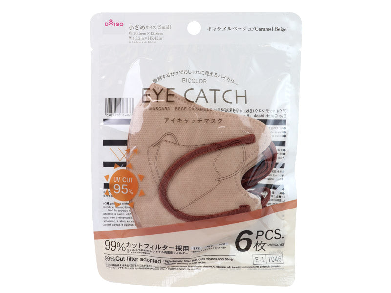 Eye Catch Mask (6 pieces, Caramel Beige, Small)