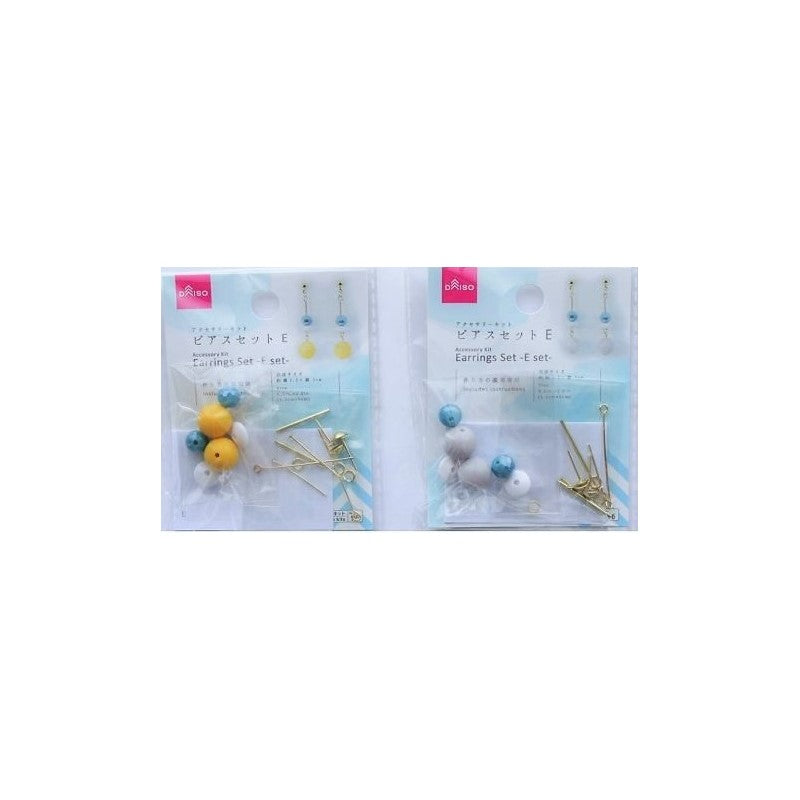 Accessory Kit (Earring Set E)