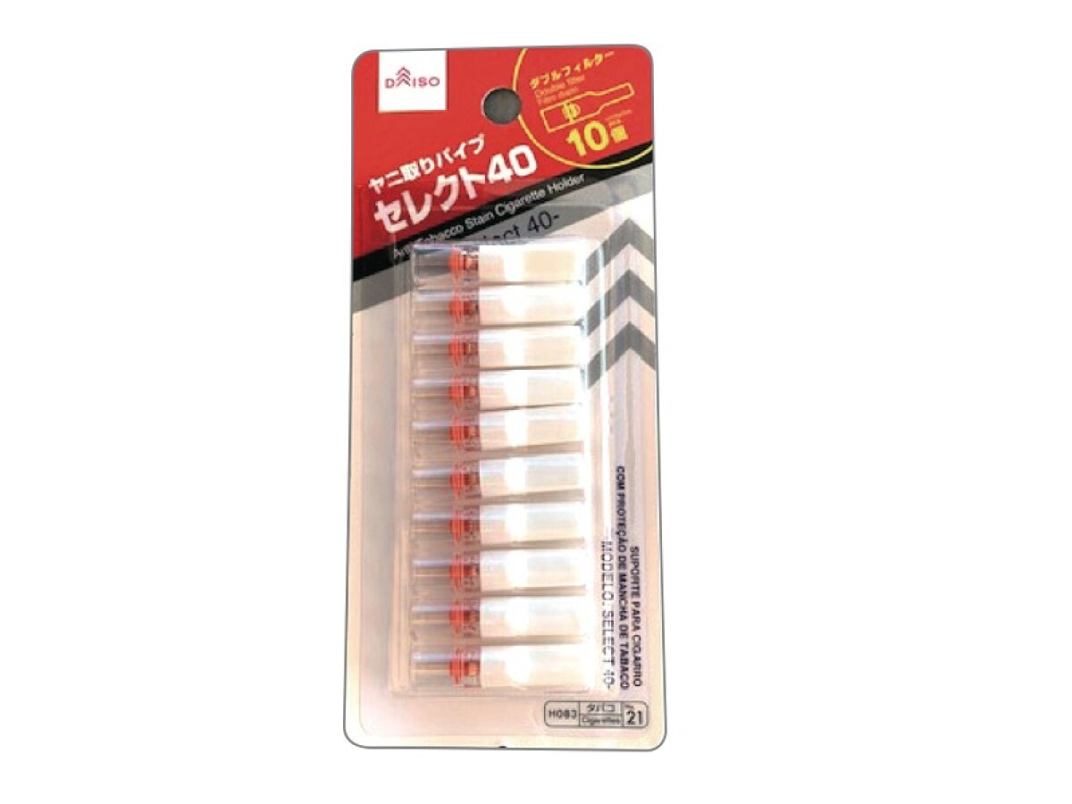 Tar Remover Pipe Select 40