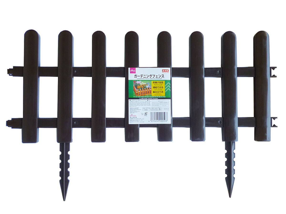 Gardening Fence