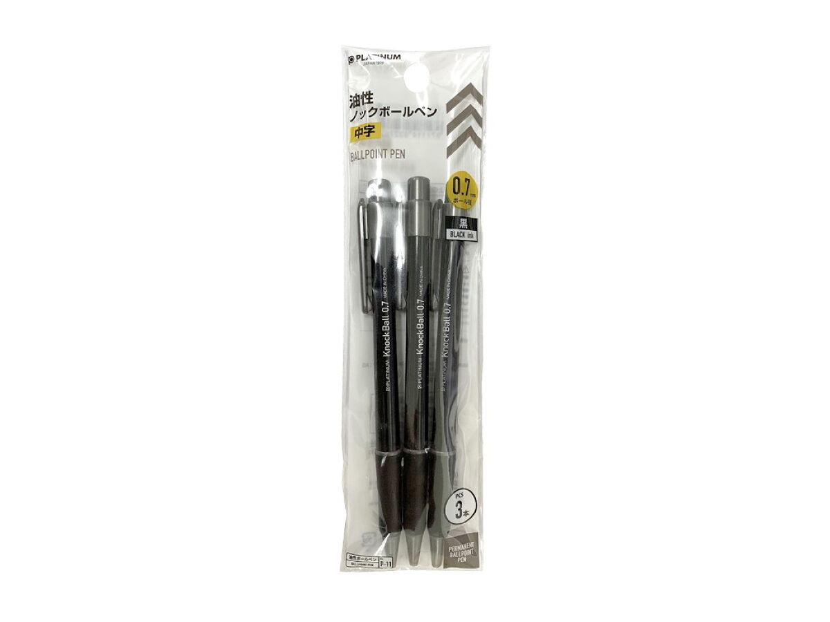 Knock Ballpoint Pen (Medium, Black, 3 Pieces)
