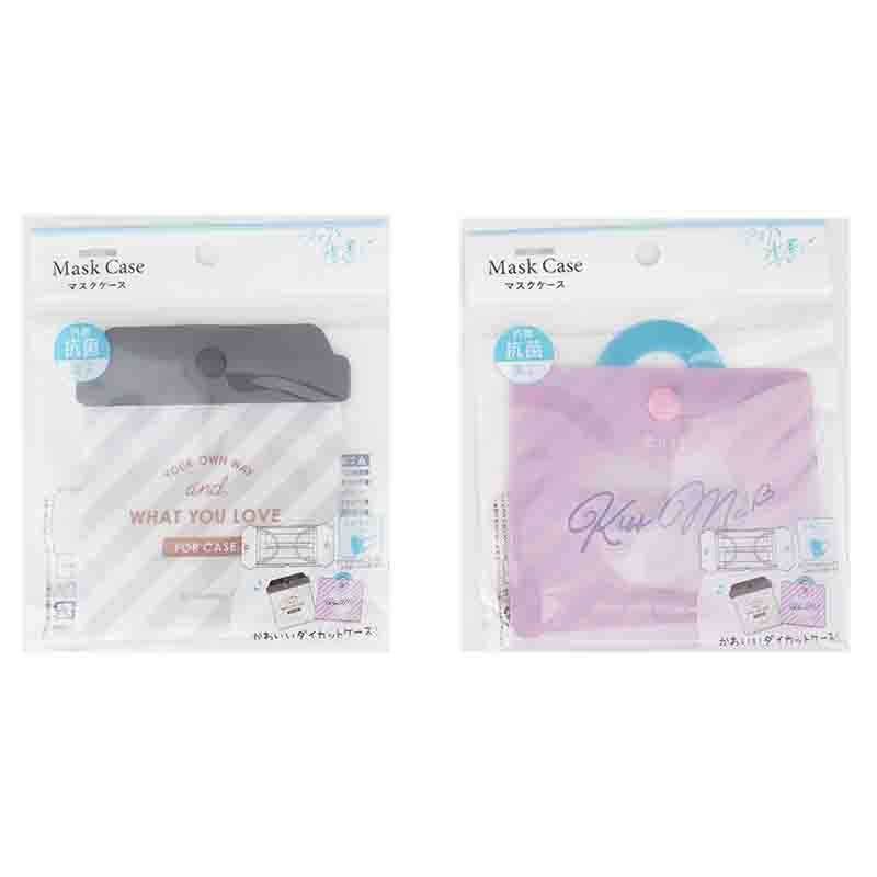 Die-Cut Mask Case - Girly