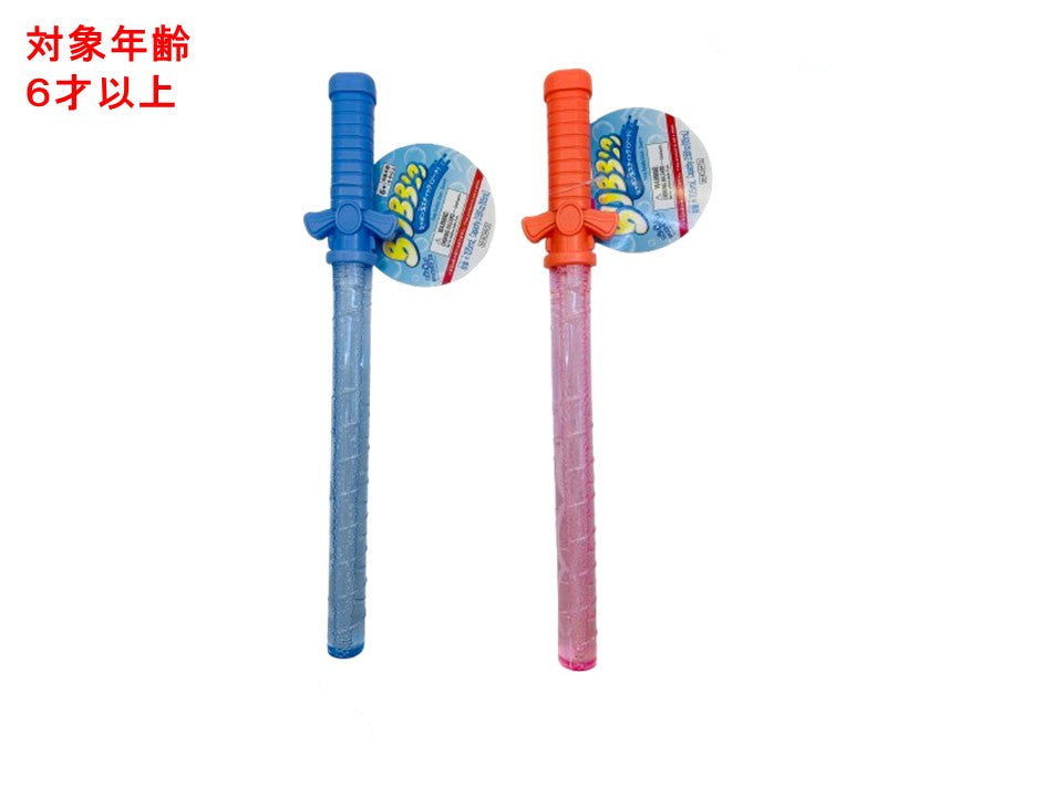 Bubble Stick (Sword)