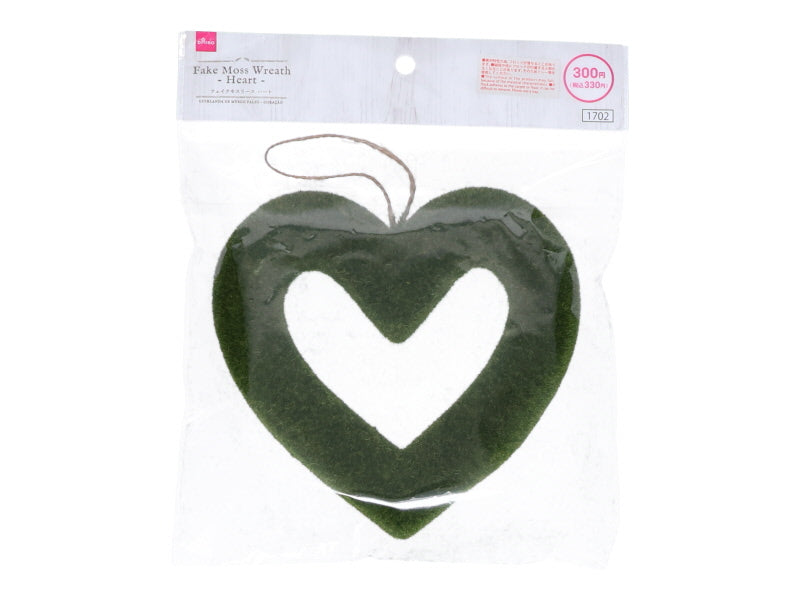 Fake Moss Wreath (Heart)