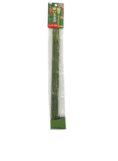 Extendable Stakes (3 Pieces)