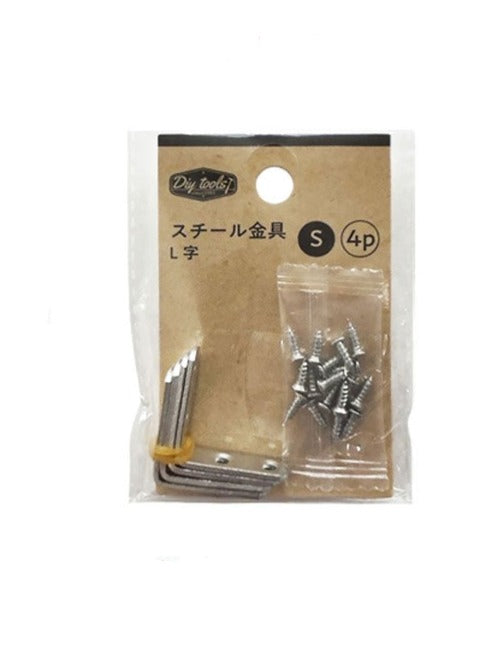 DAT-10-1 Steel Bracket L-Shaped S (4 Pieces)