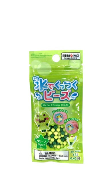 Water-Activated Beads (Green)