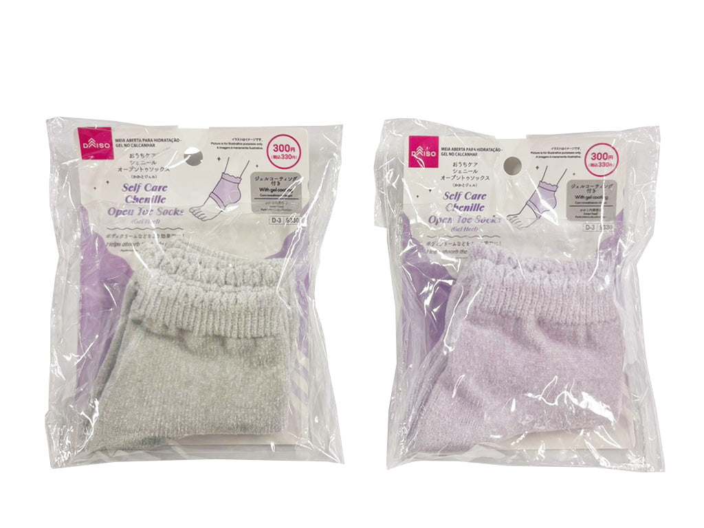Home Care Chenille Open Toe Socks (Heel Gel)