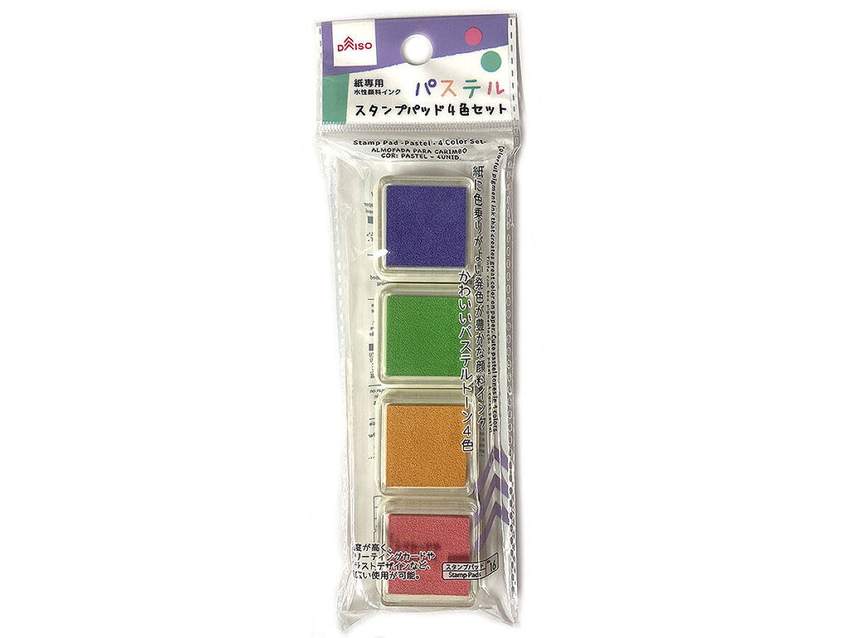 Stamp Pad (Pastel, 4 Color Set)