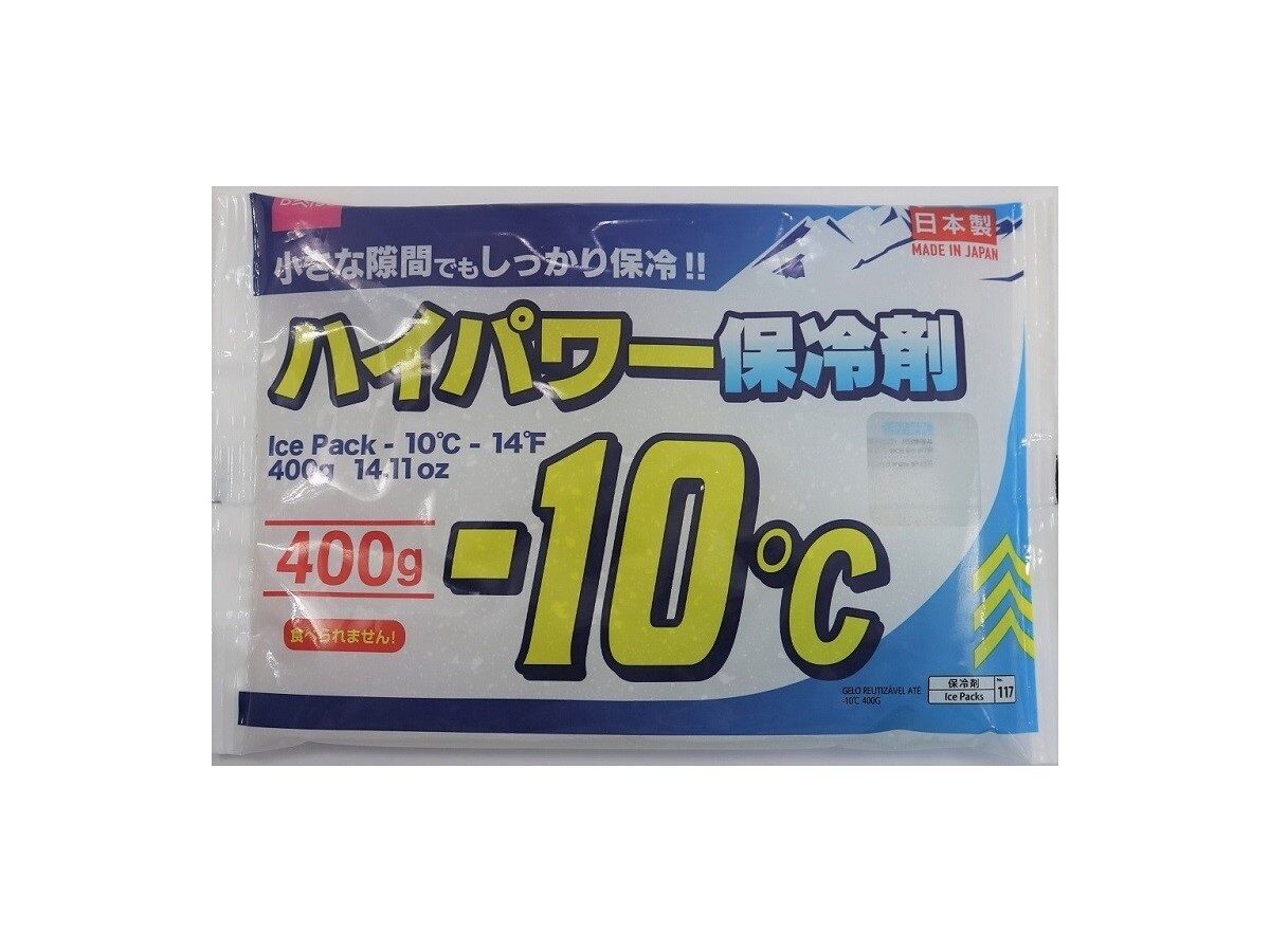 High Power Ice Pack (-10℃)